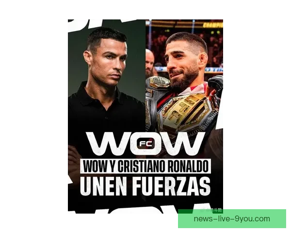 C罗传奇再续：从球场神话到全球商业帝国的崛起与影响