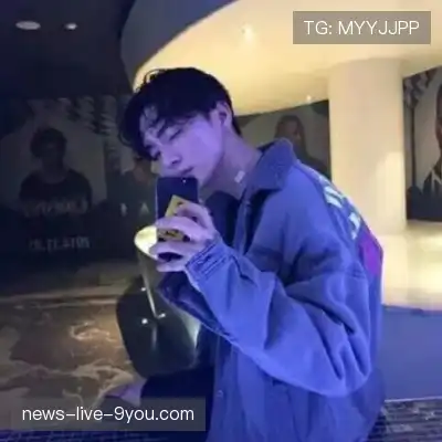 毛皎素